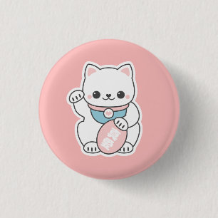 Rosa Maneki Neko Button