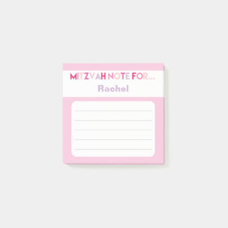 Rosa Mitzvah Hinweis: 3x3 Sticky Pad Post-it Klebezettel