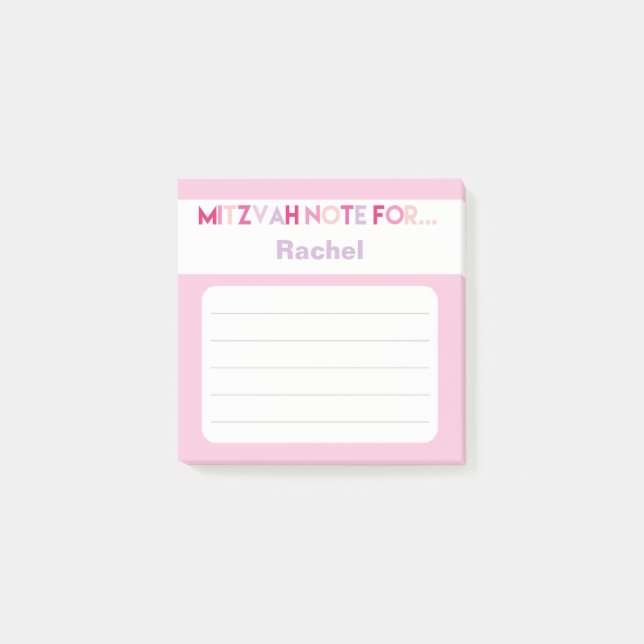 Rosa Mitzvah Hinweis: 3x3 Sticky Pad Post-it Klebezettel (Vorderseite)