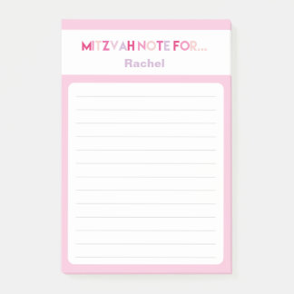 Rosa Mitzvah Hinweis: 4x6 Sticky Pad Post-it Klebezettel