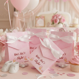 Rosa muslimisches Mädchen-Aqeeqah-Aqiqah  Geschenkschachtel