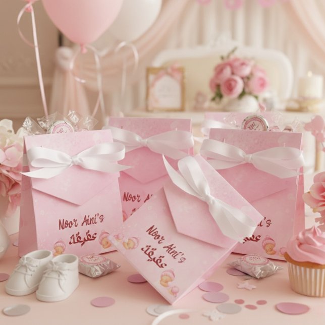 Rosa muslimisches Mädchen-Aqeeqah-Aqiqah  Geschenkschachtel (Von Creator hochgeladen)