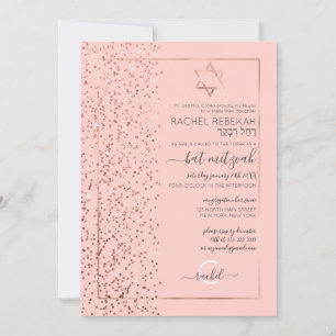 Rosa Rose Gold Glitzer Confetti Side Bat Mitzvah Einladung
