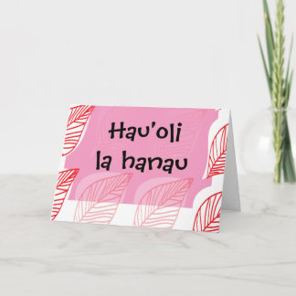Rosa Rot Weiße Liebe Hawaiian Funny Happy Geburtst Karte