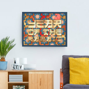 Rosa rotes Gold Jahr des Kaninchen Chinesisches Ne Poster