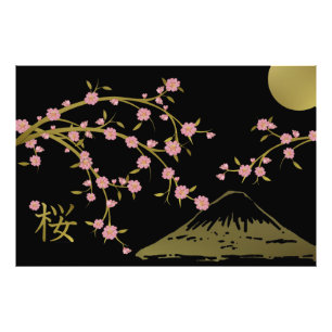 Rosa Sakura Gold Schwarz Japanischer Bildschirmpla Fotodruck