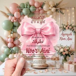 rosa Schleife muslimisches Baby-Mädchen Aqeeqah Acryleinladungen