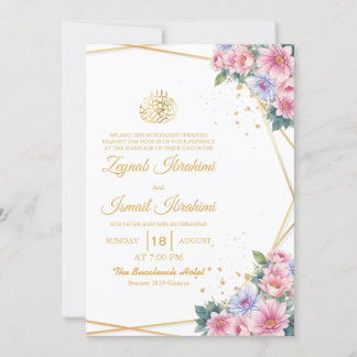 Rosa und blaue Floral Gold Islamische Hochzeit Einladung