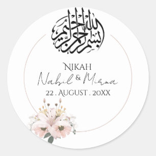 rosa und gelbe Elegante Blumenstrauß Florale Hochz Runder Aufkleber