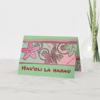 Rosa und grüne hawaiianische Glückwunschkarte Karte