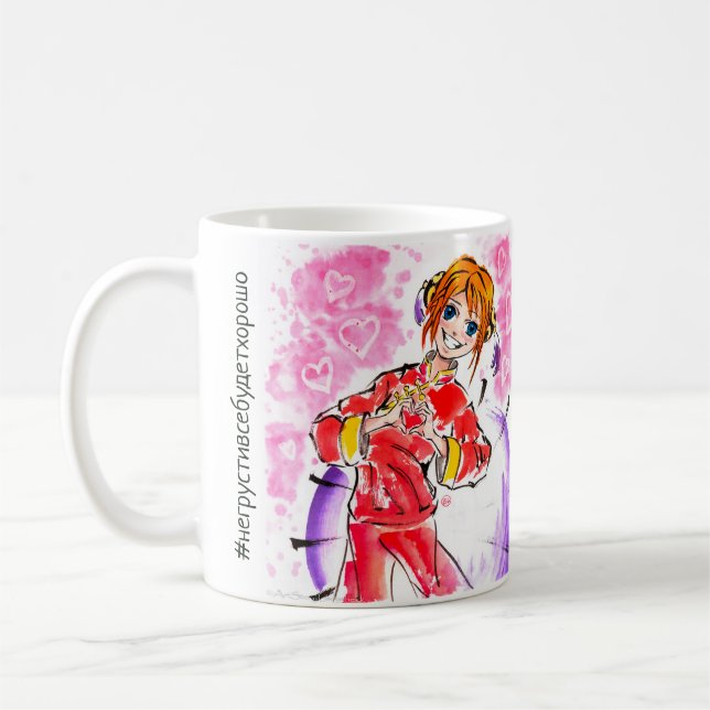 Rosa und Roter Valentinstag Kagura Yato Kaffeetasse (Links)