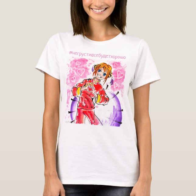 Rosa und Roter Valentinstag Kagura Yato T-Shirt (Vorderseite)