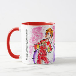 Rosa und Roter Valentinstag Kagura Yato Tasse