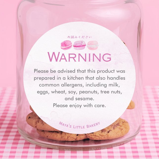 Rosa Wasserfarb-Macarons-Allergie-Warnung Runder Aufkleber (Von Creator hochgeladen)
