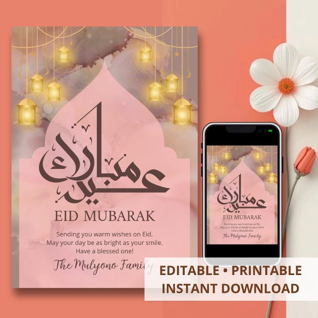 Rosa Wasserfarbe Alkohol-Tinte Eid Mubarak Karte (Von Creator hochgeladen)