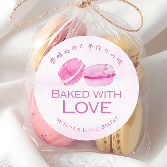Rosa Wasserfarbe Macaron Mit Liebe Gebacken Runder Aufkleber (Von Creator hochgeladen)