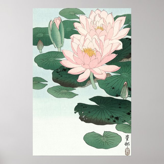 Rosa Wasserlilie Japanische Kunst Poster (Vorne)