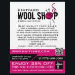 Rosa Wolle Shop Logo, Knitter Store, Garnspeicher Flyer<br><div class="desc">Pink Wool Shop Logo,  Knitting Store,  Garn Store Werbung Flyer durch den Business Card Store.</div>