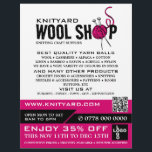 Rosa Wolle Shop Logo, Knitter Store, Garnspeicher Flyer<br><div class="desc">Pink Wool Shop Logo,  Knitting Store,  Garn Store Werbung Flyer durch den Business Card Store.</div>
