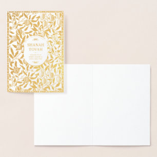 Rosch ha-Schana Botanischer Granatapfel Elegant  Folienkarte