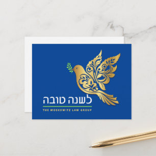 Rosch ha-Schana Goldene TaubeJüdisches Neujahr Postkarte