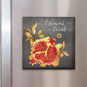 Rosch Haschana Granatapfel Rot Aquarell Gold Grau Magnet
