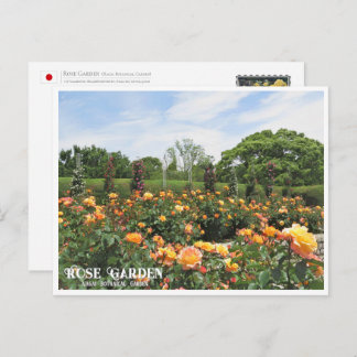 Rose Garden (Nagai Botanical Garden) ポストカード Postkarte