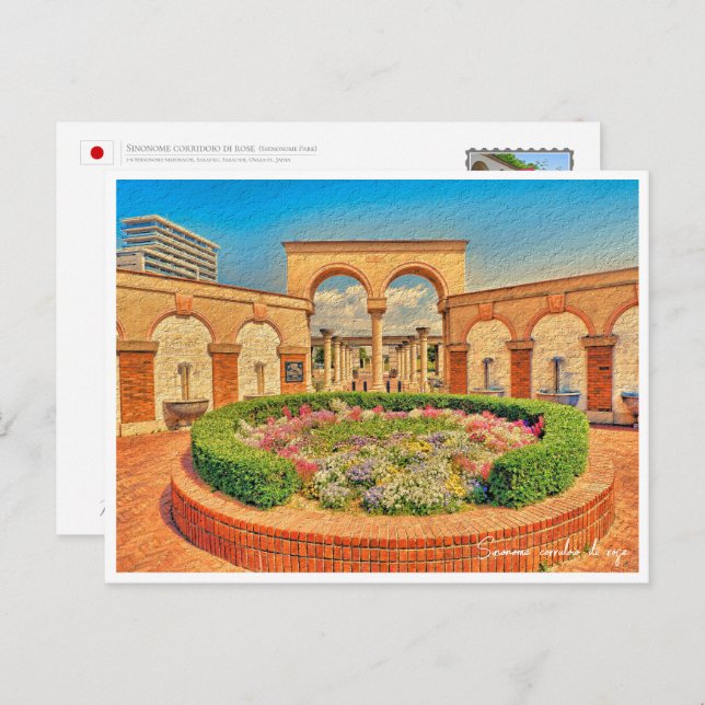 Rose Garden Postkarte (Vorne/Hinten)