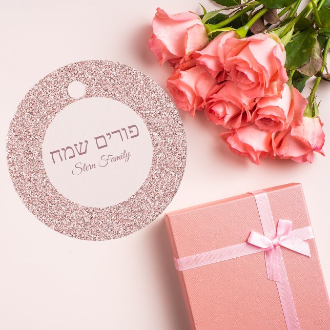 Rose Glitzer Mishloach Manot Custom Happy Purim Geschenkanhänger (Von Creator hochgeladen)
