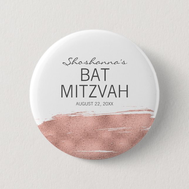 Rose Gold Brushstroke Bat Mitzvah Button (Vorderseite)