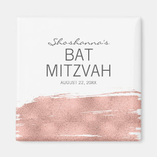 Rose Gold Brushstroke Bat Mitzvah Magnet