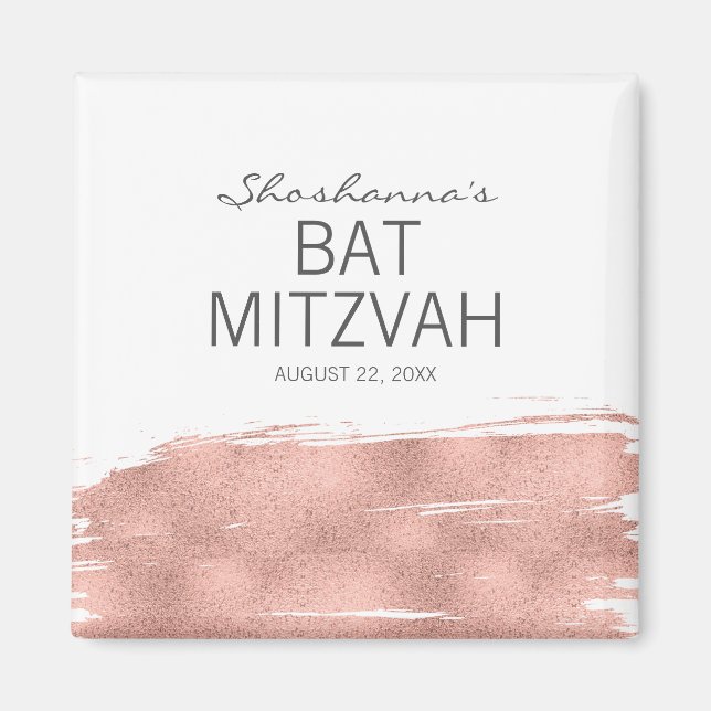 Rose Gold Brushstroke Bat Mitzvah Magnet (Vorne)