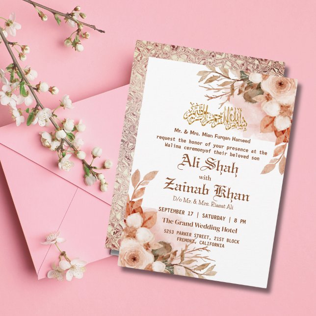 Rose Gold Floral Walima Islamische Hochzeit Einladung (Von Creator hochgeladen)