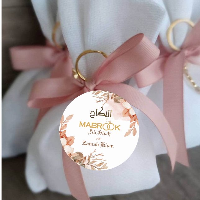 Rose Gold Floral Walima Islamische Hochzeit Runder Aufkleber (Von Creator hochgeladen)
