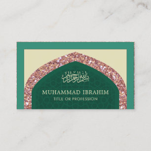 Rose Gold Glitter arabischer Stil islamischer Musl Visitenkarte