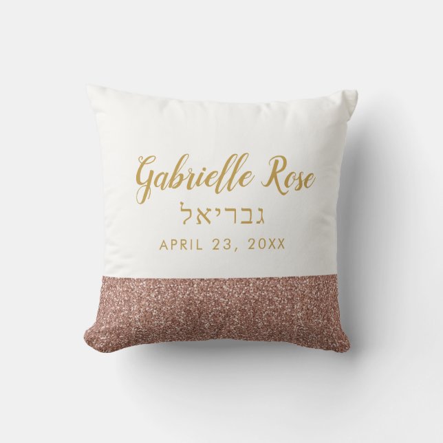 Rose Gold Glitzer Mitzvah Teen Name Pillow Kissen (Vorderseite)