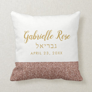 Rose Gold Glitzer Mitzvah Teen Name Pillow Kissen