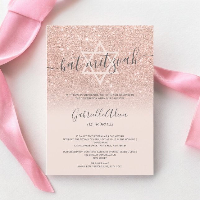 Rose Gold Glitzer Rosa Schneeballbeizvah Einladung (Rose gold glitter blush pink chic bat mitzvah invitation)