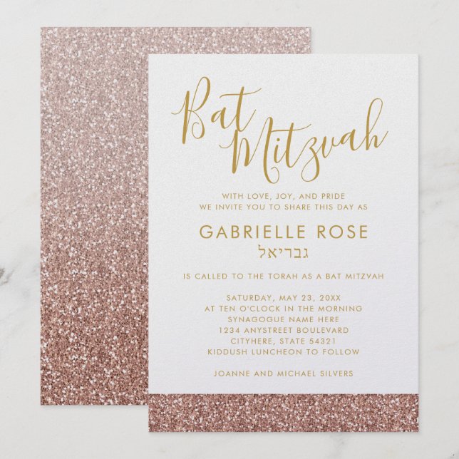 Rose Gold Glitzer Streifen Einfach Chic Bat Mitzva Einladung (Vorne/Hinten)