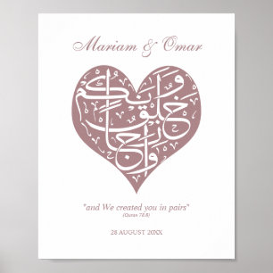 Rose Gold haben wir in Paaren Nikkah Poster erstel