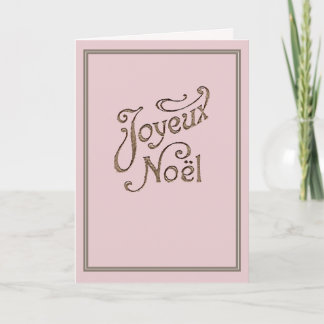 Rose Gold Joyeux Noel Französische Weihnachtskarte Feiertagskarte