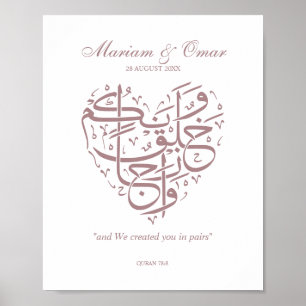 Rose Gold Nikkah Wedding Poster