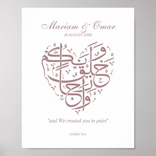 Rose Gold Nikkah Wedding Poster (Vorne)