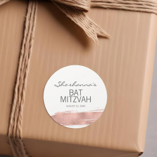 Rose Gold Pinselstrich Bat Mitzvah Aufkleber