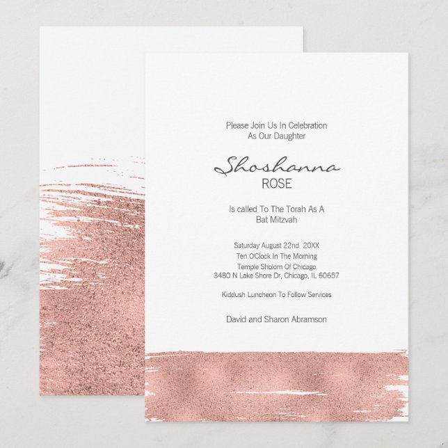 Rose Gold Pinselstrich Bat Mitzvah Einladung (Vorne/Hinten)