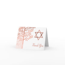 Rose Gold Tree of Life Bat Mitzvah Vielen Dank