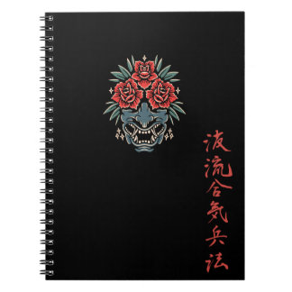 Rose Oni Kanji Notizbuch Schwarz Notizblock