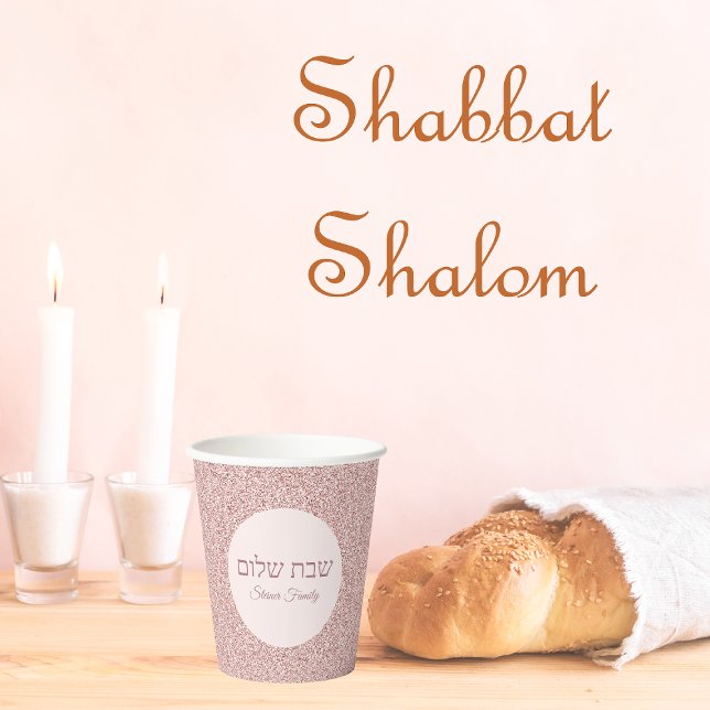 Rose Rosa Glitzer Shabbat Pappbecher (Von Creator hochgeladen)