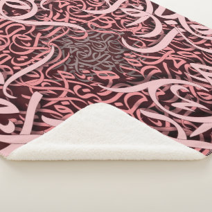 Rose Sherpadecke