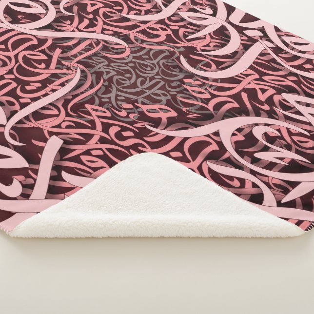 Rose Sherpadecke (3/4)